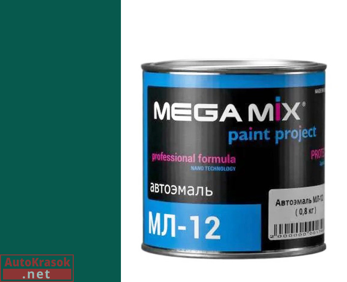 Морская волна, МЛ-12 автоэмаль, 0,80 кг, , MegaMix