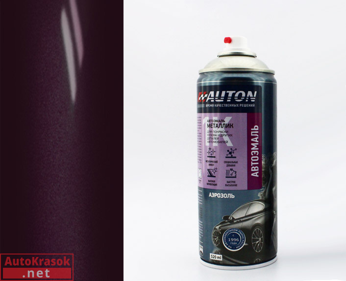 125 антарес, автоэмаль аэрозоль металлик, 520 мл, ATN-A46254, AUTON