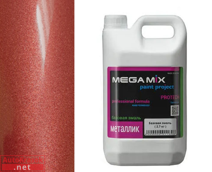 104 Калина (ХЕЛ) эмаль металлик, 2,7 кг, , MegaMix