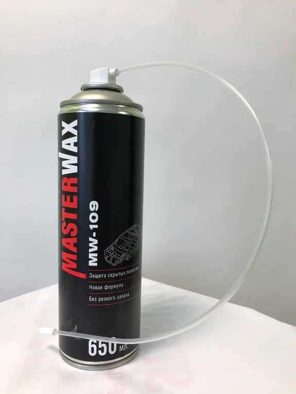 Антикоррозионный состав MW-109 (аэрозоль), 650мл трубка, MasterWax