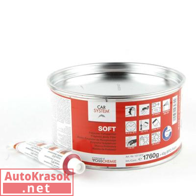 Шпатлевка Soft бежевая Карсистем, 1.8 кг, 127972, CarSystem
