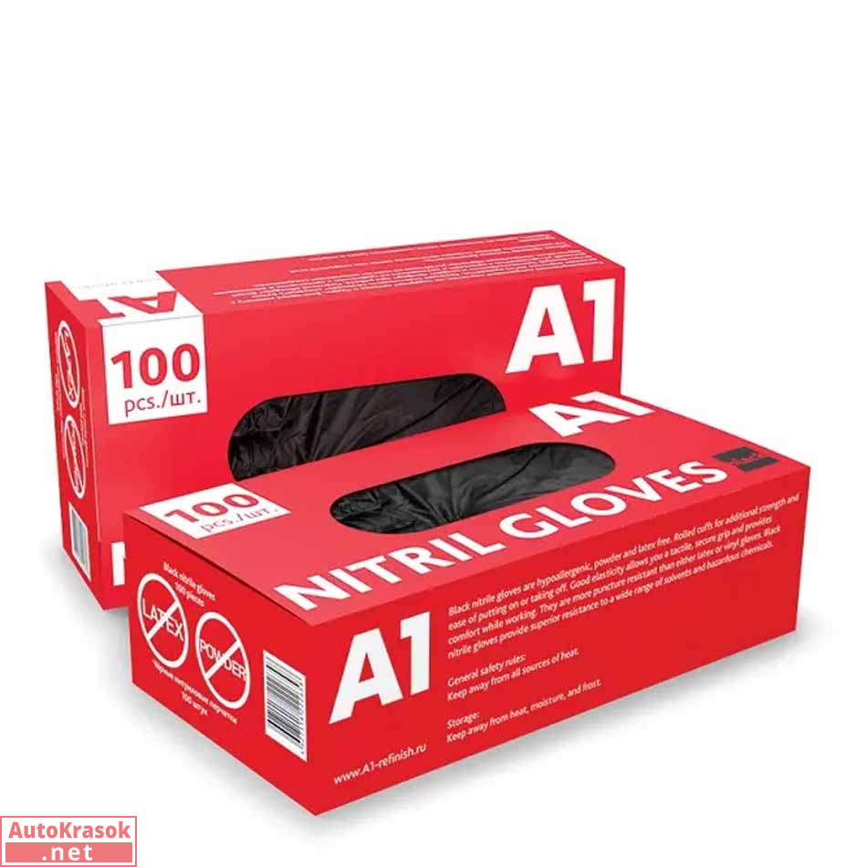 Нитриловые перчатки NITRIL GLOVES, черные, размер XL, упаковка 100 шт, A1