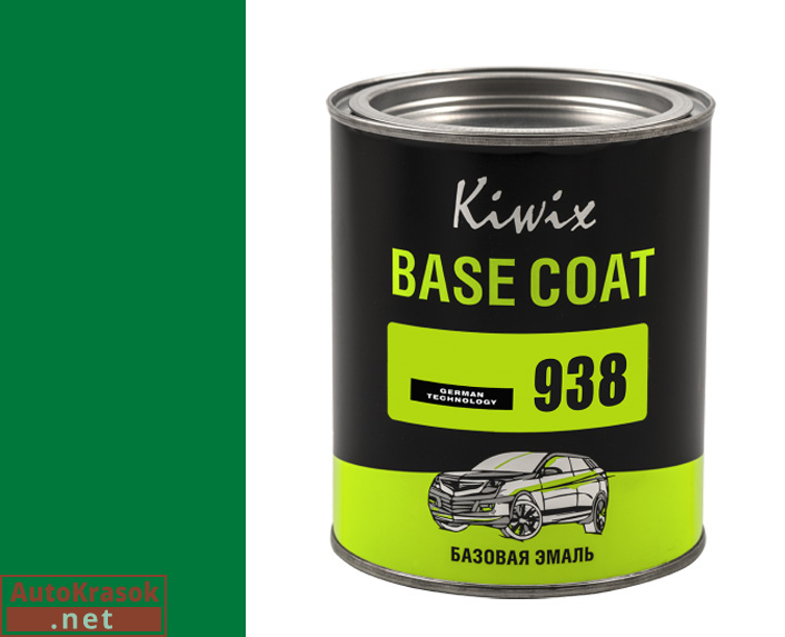 Компонент микс Зеленый 938, KW0009380010, KIWIX