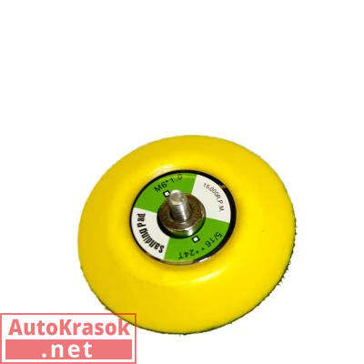 Подложка для шлифмашины MINI pad, липучка (velcro), 75 мм, IT-VL-PD-75MM-NH-5.16-24, ITOOLS