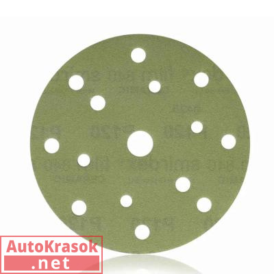 Шлифовальный круг на липучке SMIRDEX 840 Ceramic Film, 150 мм, 15 отверстий,  P220, 840415220, SMIRDEX