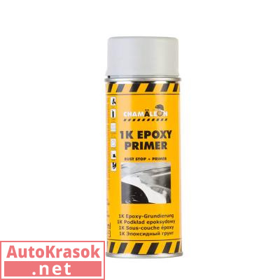 Эпоксидный грунт в аэрозоле 1K EPOXY PRIMER, цвет серый, 0,4 л 26032, CHAMALEON
