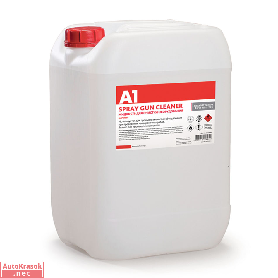 Жидкость для очистки оборудования SPRAY GUN CLEANER, канистра 10 л, A1 Жидкость для очистки оборудования SPRAY GUN CLEANER, канистра 10 л, A1