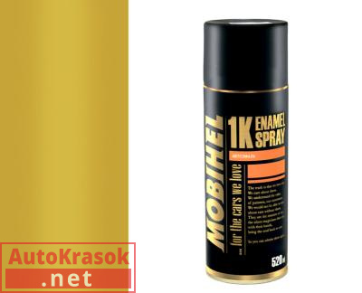 Краска 299 такси, аэрозоль алкидная, 520 мл, 45482182А MOBIHEL