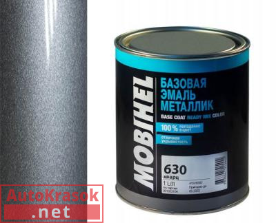 Краска 630 кварц, Автоэмаль Мобихел металлик, 1 л, 41982402 MOBIHEL