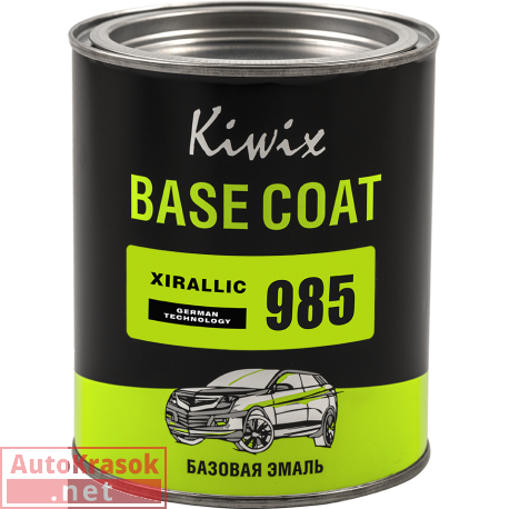 Компонент микс Ксираллик 985, KW0009850010, KIWIX