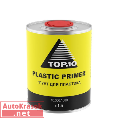 Грунт PLASTIC для пластика, 1л, серебристый 10.306.1000, TOP.10