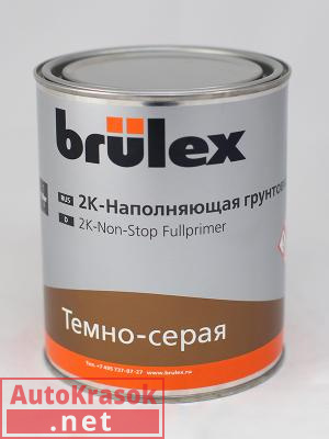 2K-Nonstop Fullprimer темно-серый1л 60003110, BRULEX