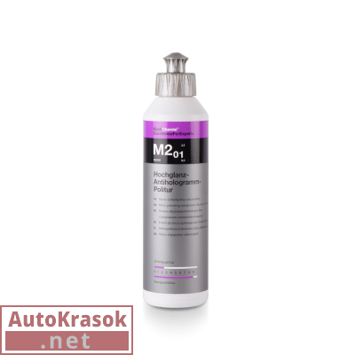 HOCHGLANZ-ANTIHOLOGRAMM-POLITUR M2.01 - Финишная политура (250 мл), 182250, Koch Chemie