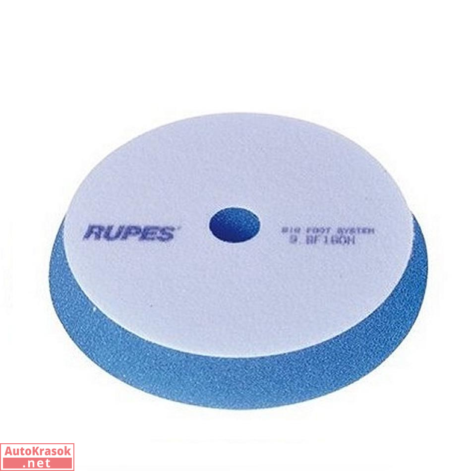 Полировальник универсальный синий, жесткий, 150 мм, Rupes