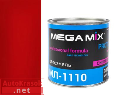 Краска 110 рубин, МЛ-1110 автоэмаль,  0,80 кг,  MegaMix