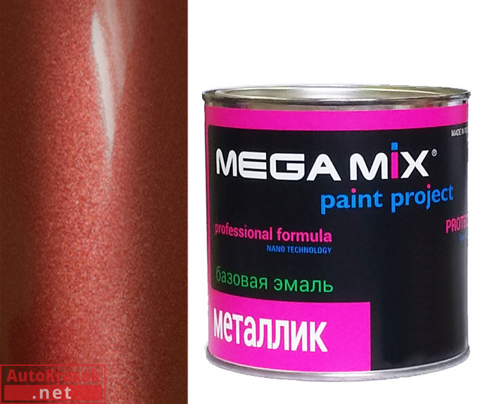 195 Сердолик (РК) эмаль металлик, 880 мл, MegaMix