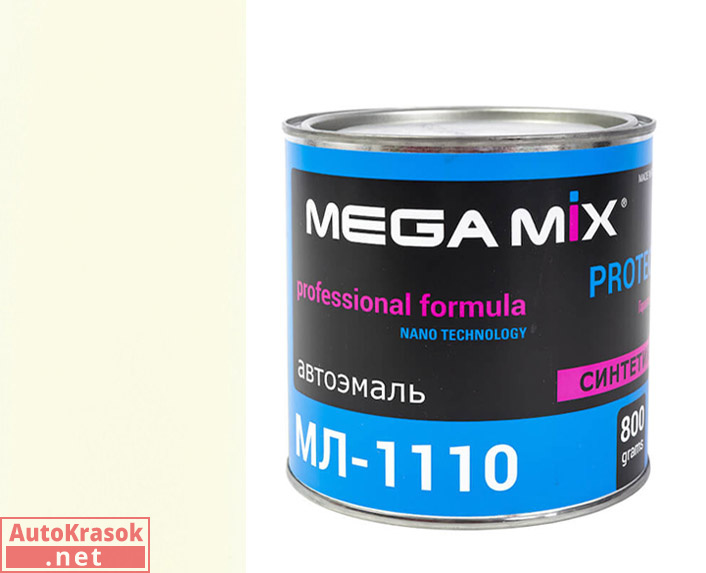 101 белая ГАЗ, МЛ-1110 автоэмаль,  0,80 кг, MegaMix