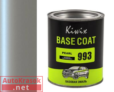 Компонент микс Перламутр 993, KW0009930010, KIWIX