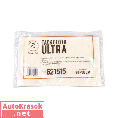 Пылесборная салфетка ULTRA, липкая, 80х50см, 621515, RoxelPro