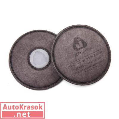 5521P3R Фильтр противоаэрозольный Jeta Safety класса P3 R, в упаковке 2 шт, 5521P3R, Jeta Safety