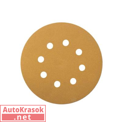 Круг шлифовальный на бумажной основе 58 Gold, D=125 мм, 8 отверстий. Р320 (упак. 100шт), 58.125.320.08, Sandwox