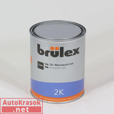 Лак Brulex 2K Матовый 1л, 932910126, BRULEX