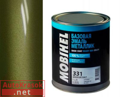 Краска 331 золотой лист, Автоэмаль Мобихел металлик, 1 л, 41979602 MOBIHEL
