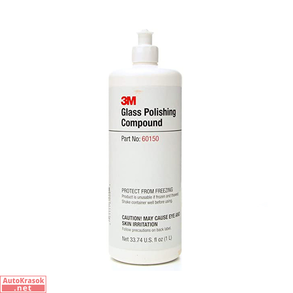Полировальная паста для стекла Glass Polishing, 1 кг, 60150, 3M