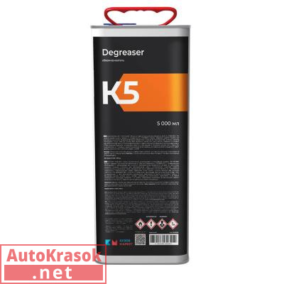 Обезжириватель Degreaser, канистра 5 л, 006.5005, K5