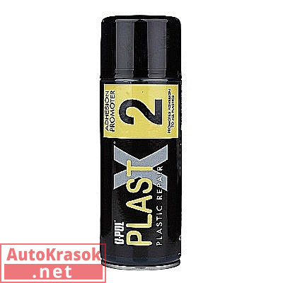 PLAST X 2 Грунт адгезионный, 400 мл, U-POL PLAS/2, U-POL