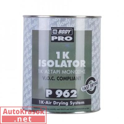 Грунт эпоксидный 962 Isolator 1К, серо-зеленый, 1 л 9620600001, Body HB