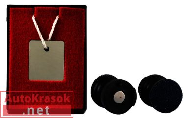 Лезвие для удаления дефектов (каттер), Карсистем, 142995, CarSystem