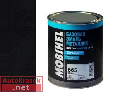 Краска 665 космос, Автоэмаль Мобихел металлик, 1 л, 47085102 MOBIHEL