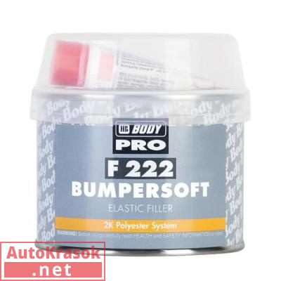 Bumpersoft Шпатлевка 222 Боди, уп. 0,25 кг, 2220000050, Body HB