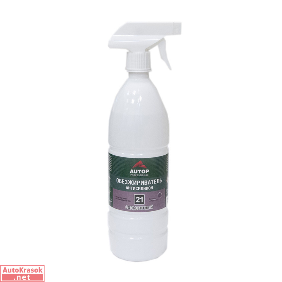 Обезжириватель-антисиликон №21 Solvent-Based, сольвентный, триггер, 1 л, Autop