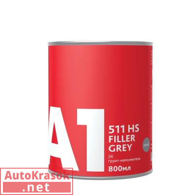 Грунт наполнитель 511 HS FILLER GREY 4+1, антикоррозийный, серый, 0,8+0,2 л (комплект) 511FG-0800, A1