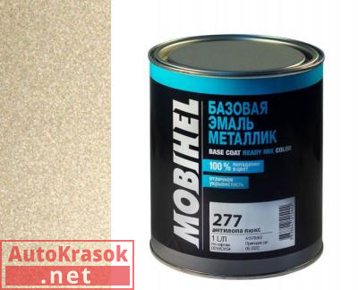 Краска 277 антилопа люкс, Автоэмаль Мобихел металлик, 1 л, 41978802 MOBIHEL