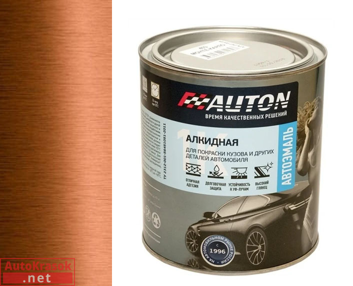 медь, автоэмаль алкидная 1К, 0.8 л, AUTON