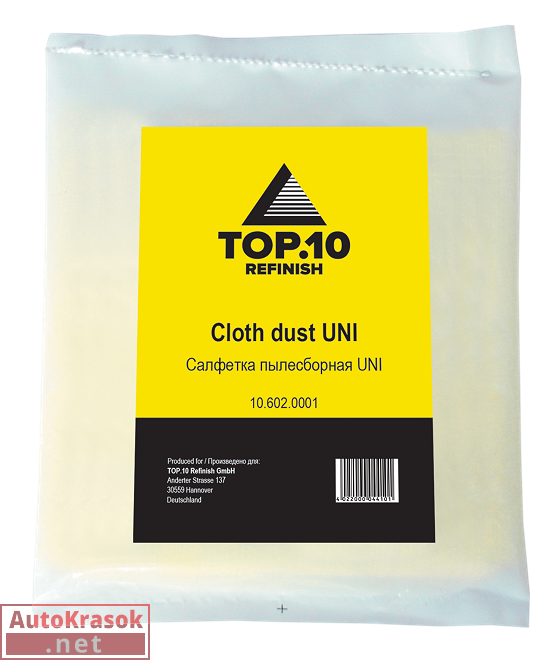 Липкая пылесборная салфетка UNI 80х40 см, 10.602.0001, TOP.10