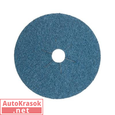 Диск фибровый шлифовальный Fiber Discs Zirconia D=125 мм, Р80, 9310125080, SMIRDEX
