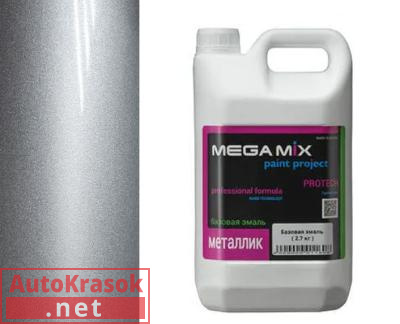 Краска Сильвер GAZ эмаль металлик, 2,7 кг,  MegaMix
