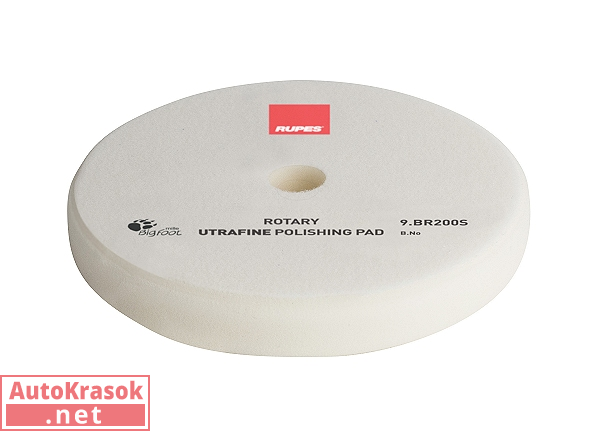 Поролоновый полировальный диск, сверхтонкий белый, 175/180 мм, 9.BR200S, Rupes