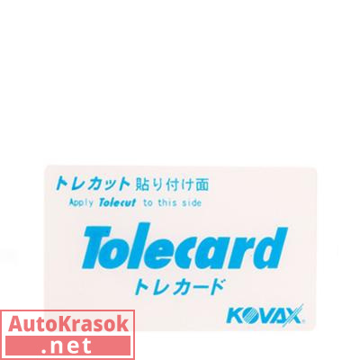 Подложка тонкая Tolecard для листов Tolecut, жесткая 66*110 мм, 9710048, Kovax
