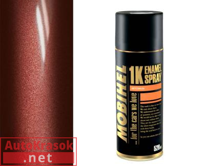 Краска RENAULT F90, аэрозоль металлик, 520 мл, 57901011A MOBIHEL