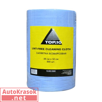 Салфетка безворсовая протирочная, 38 * 32 cм (рулон 500 шт.), 10.602.0500, TOP.10
