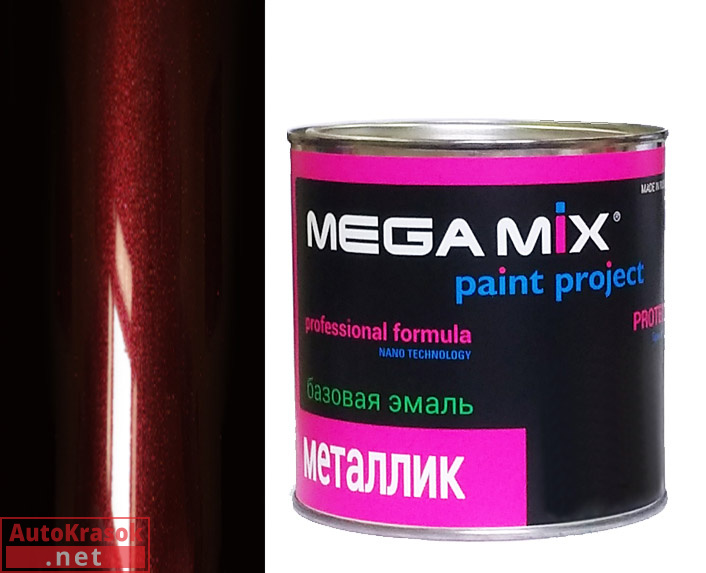 192 Портвейн (РК) NEW эмаль металлик, 850 мл, MegaMix