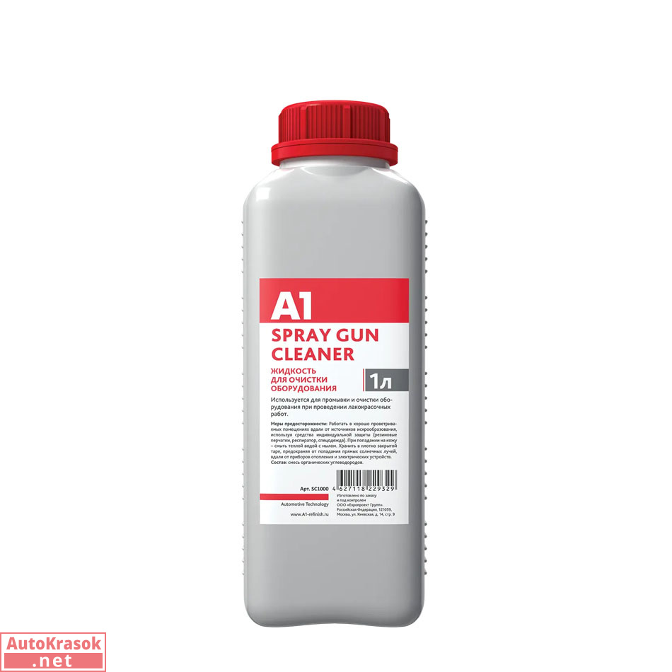 Жидкость для очистки оборудования SPRAY GUN CLEANER, 1 л, A1 Жидкость для очистки оборудования SPRAY GUN CLEANER, 1 л, A1