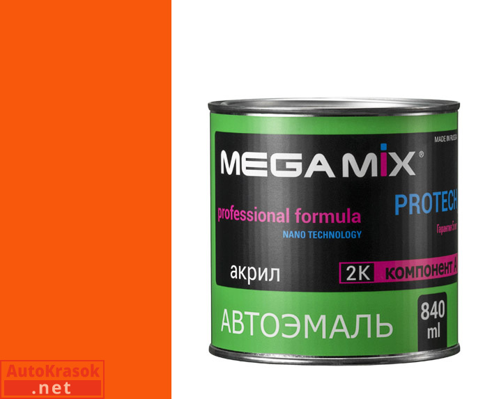 Апельсин КАМАЗ, эмаль акриловая АК-1311, 0,8 кг, MegaMix Апельсин КАМАЗ, эмаль акриловая АК-1311, 0,8 кг, MegaMix
