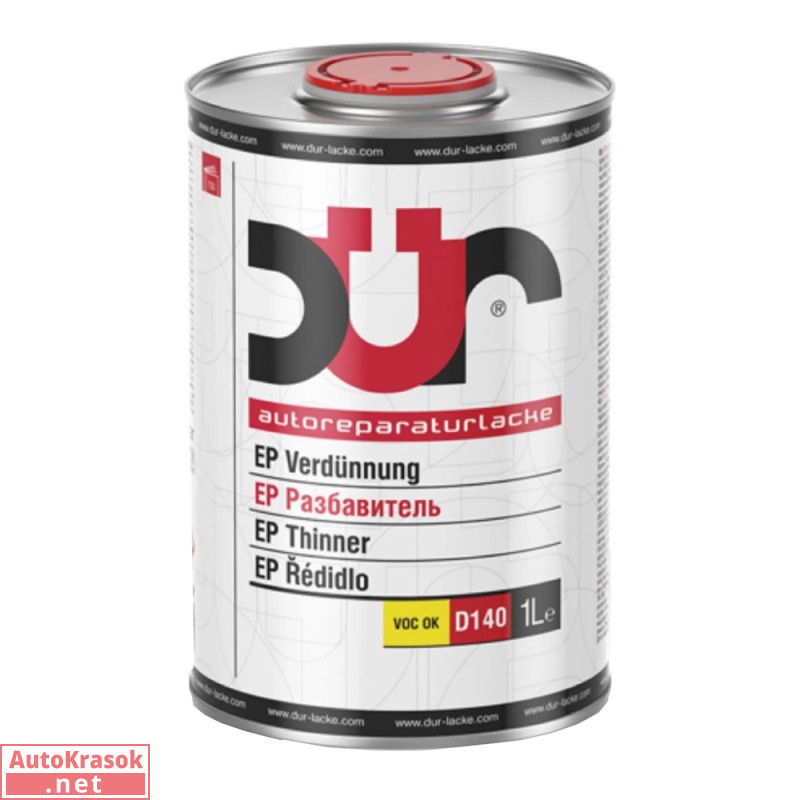 Разбавитель D140 EP DUR, 1 л, D140-1, DUR