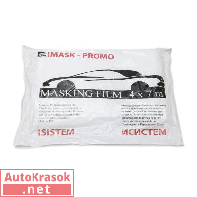 Тент защитный IMASK PROMO, 4*7м, IS-IM-PR-4M-7M, ISISTEM